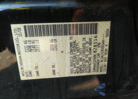 2009 Nissan Maxima 3.5 Sv from USA, damaged, VIN 1N4AA51E69C828516